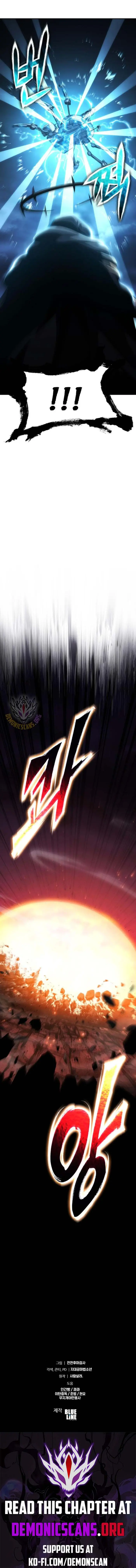The Knight King Who Returned with a God Chapter 100 image 17_optimized